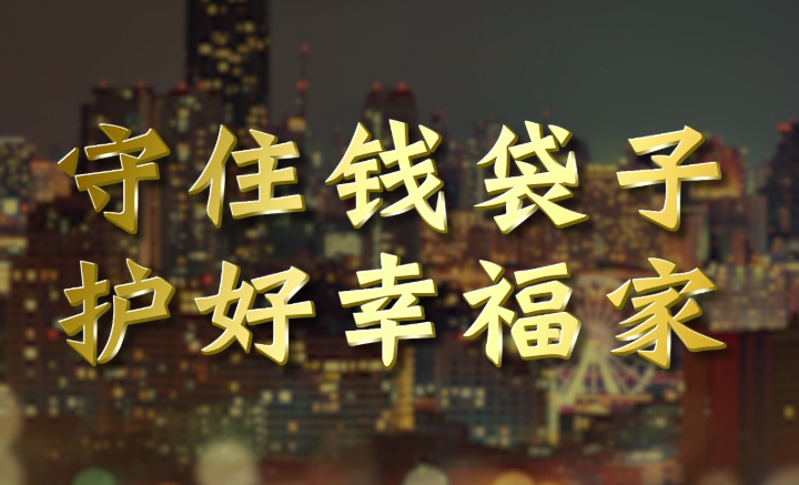 QQ20250925-095604.jpg