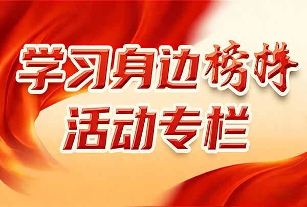 微信图片_20260116094904_273_153.jpg